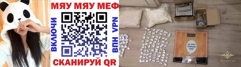 КЕТАМИН Болохово