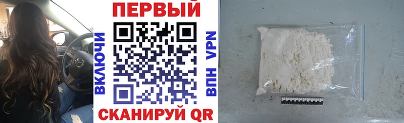 kraken ONION Болохово Амфетамин Розовый
