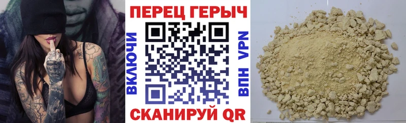 kraken маркетплейс  Болохово  Героин Афган 