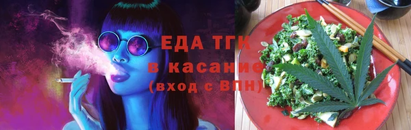 трава Абаза
