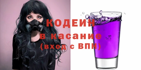 дурь Абдулино