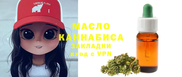 дурь Абдулино