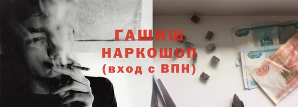 дурь Абдулино