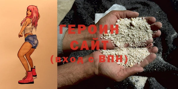дурь Абдулино