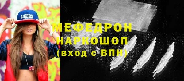 твердый Алексеевка