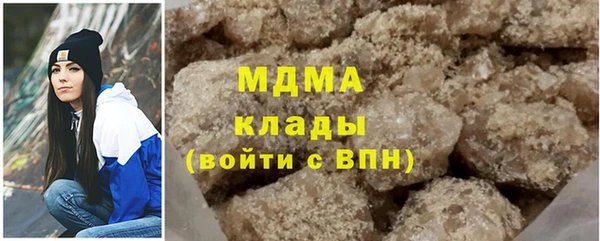 трава Абаза