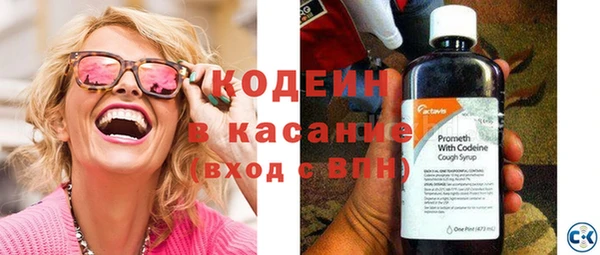 гидра Алзамай