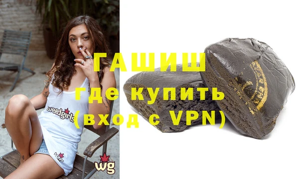 дурь Абдулино