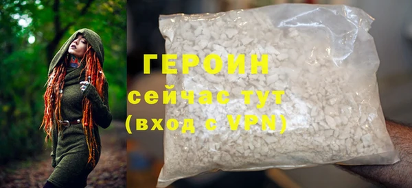 дурь Абдулино