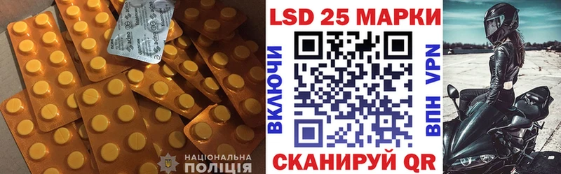 МЕГА маркетплейс  Болохово  ЛСД экстази ecstasy 