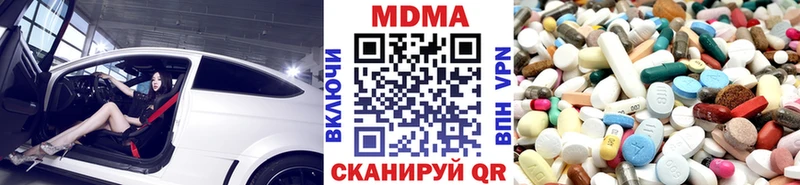 MDMA VHQ  ссылка на мегу tor  Болохово 