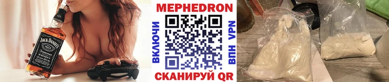 OMG онион Болохово МЕФ кристаллы