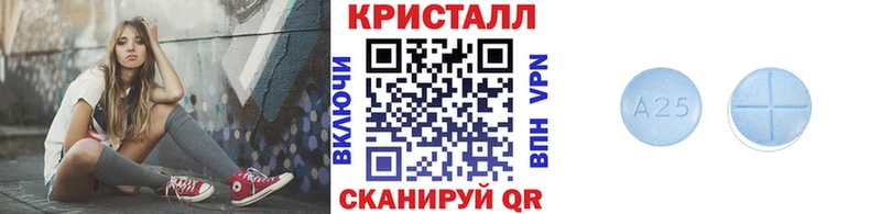 сколько стоит  мега ССЫЛКА  МЕТАМФЕТАМИН пудра  Болохово 