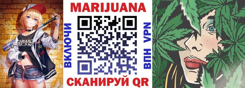 купить наркоту  Болохово  Марихуана SATIVA & INDICA 